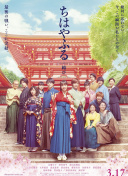 三国志战略版：必备的游戏技巧与心得分享